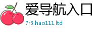 2025新澳门2025免费原料从王中王493333特马王中王